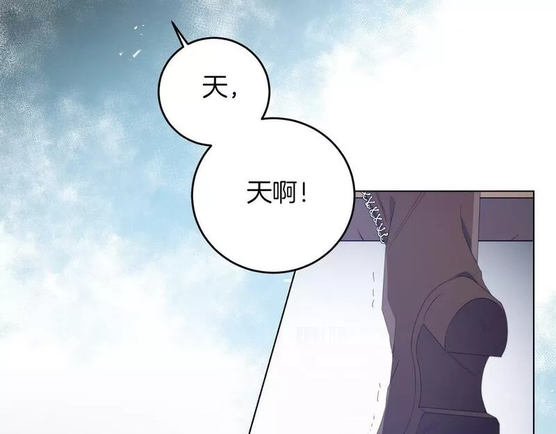 为反派打造的童话,第4话 我一定会接住你,第101张